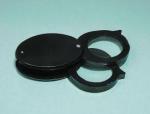DOUBLE FOLDING MAGNIFIER, 10X  MLS Model #MPD010