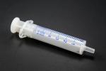 5 ml Centric LUER SLIP SYRINGES HSW NORM-JECT All Plastic 2-PIECE Grad STERILE Individually packed 100 pcs per BoxBag MSY-HSWNJLS5